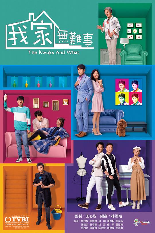 围观者完全没料到哭笑不得地笑着:成品人a91直接进入