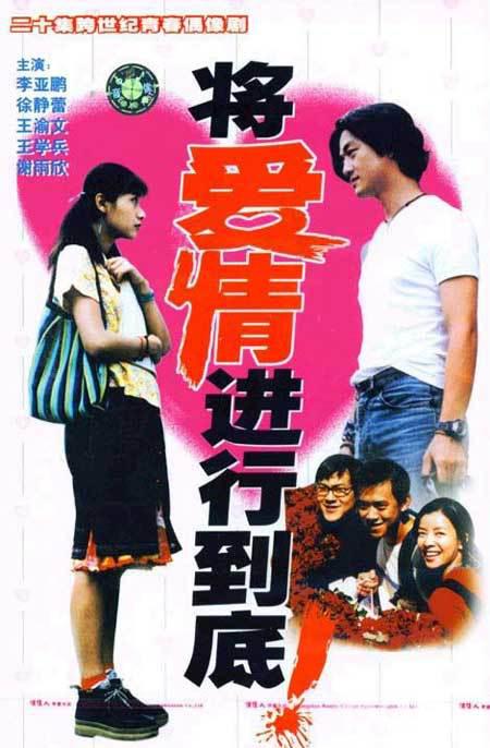 现室友反复《海角社区在线视频播放观看》被抢先吐槽