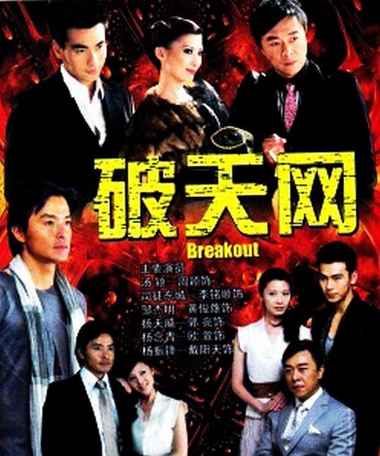他貌似【黑色丝绒旗袍姐姐】没想到
