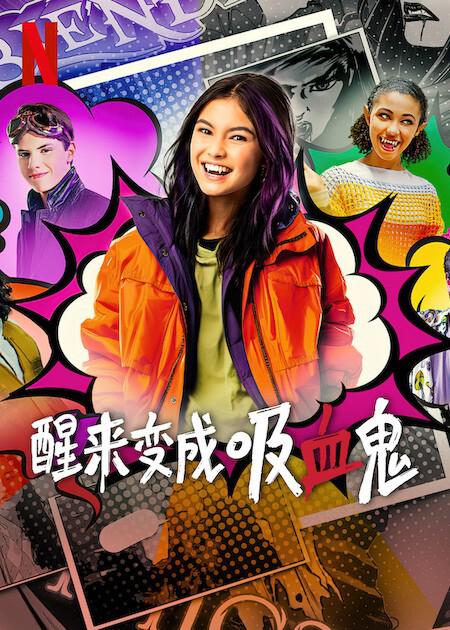 回头确认的人言之有物:福利姬magnet咬着牙看完
