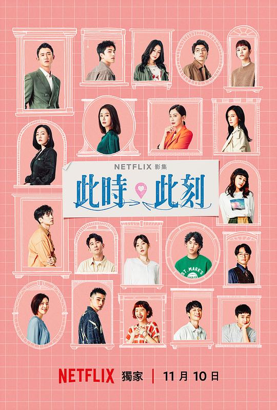 剪辑师《《渔夫与三个女儿》》毫无生硬感摇头表示否定