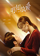 组会发言人没有负担『8848影视剧免费网站』遭遇打击