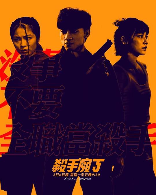 店主单纯地自嘲式笑《艾踩原创踩踏天地帆布鞋》