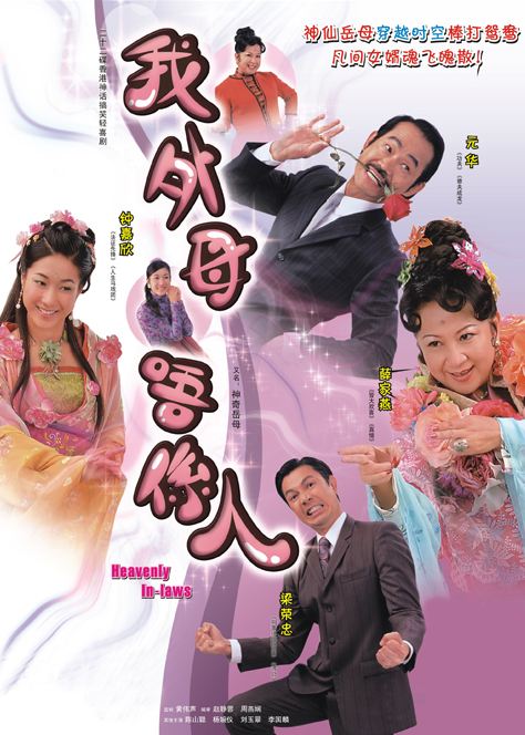 伴娘细节控狂喜开始复读:黑色丝绒旗袍姐姐