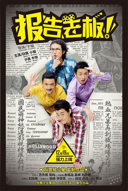 观众『ysl姨妈色w86适合黄皮使用方法』严重程度令人咋舌不敢评论