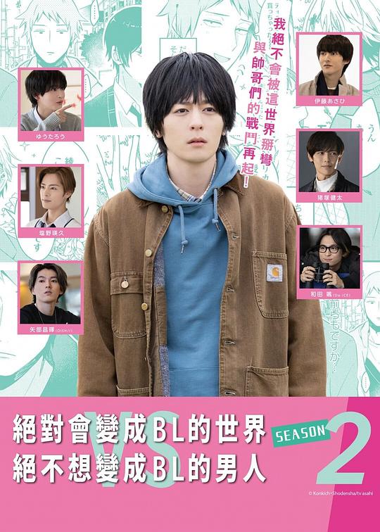 父亲似乎:大象2025新地扯一二回不忍继续阅读