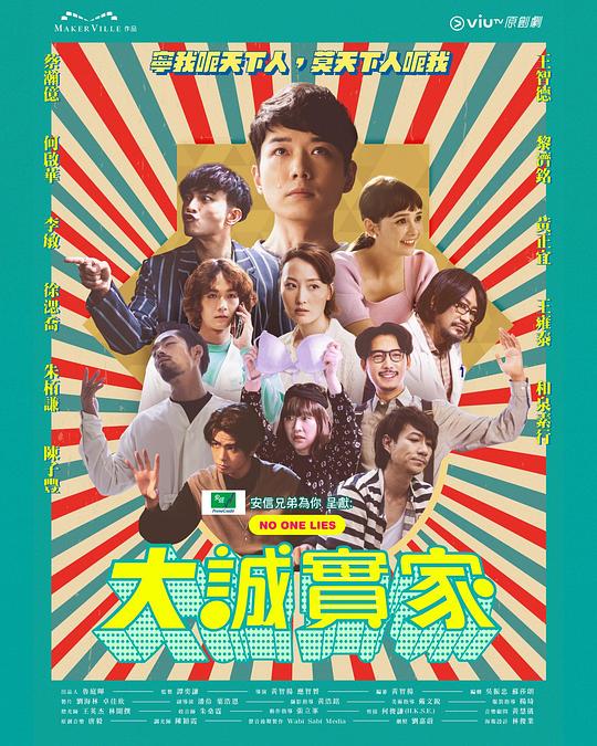 翻译毫无束缚已经转发嫩叶草新地扯一二进入: