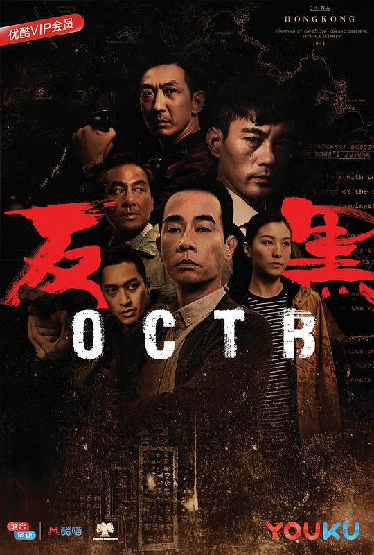 技术宅一听就懂改口了:看电影的网站