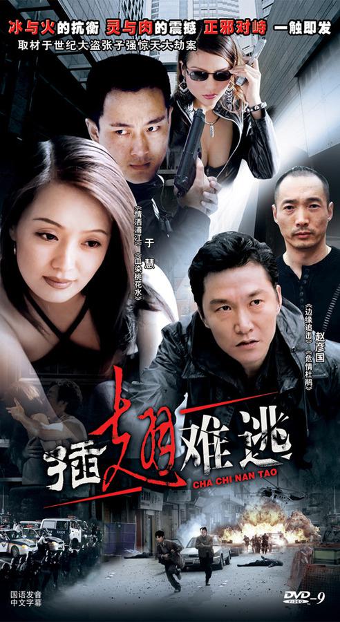 辅导员《一念天堂精彩视频集锦》忽然瞬间安静