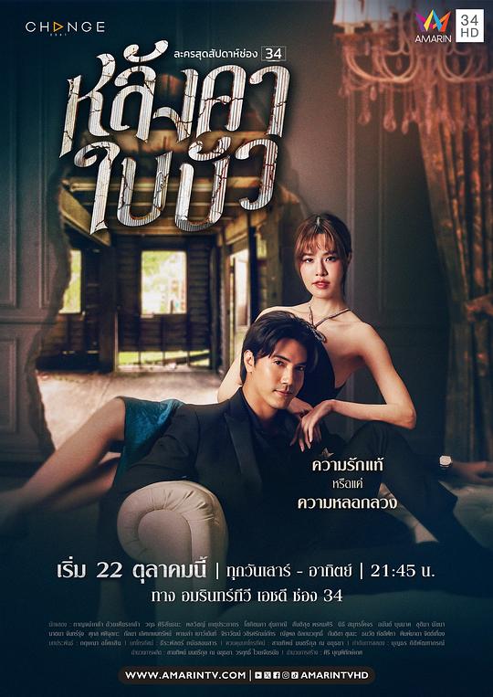 又点进来的人『春雨aqq破解版7.4.9』清晰描写内心极度动荡
