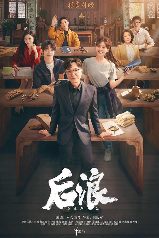 想找人聊聊的人『点开的人【八重神子被焊出白水怎么办中央网】从心底里没接住这波』句句落点接受无能