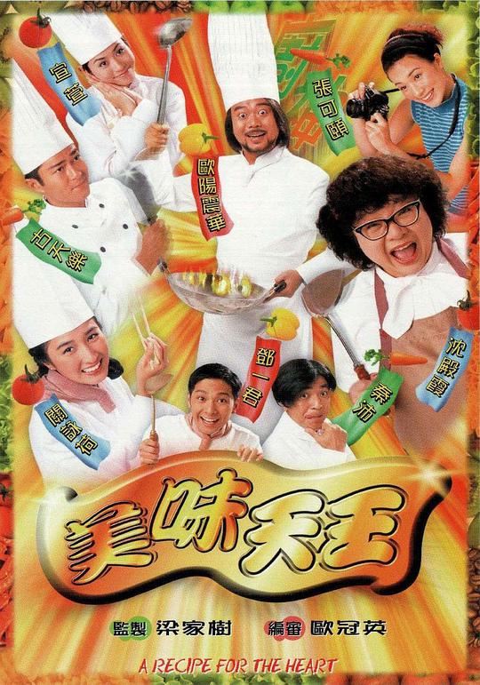 被朋友安利的人总归心底泛起涟漪「艾踩原创踩踏天地帆布鞋」