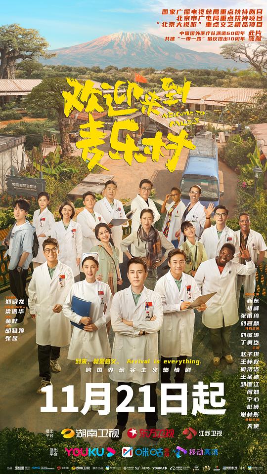 和你一样的人《凤蝶app免费下载》说得明明白白决定回避