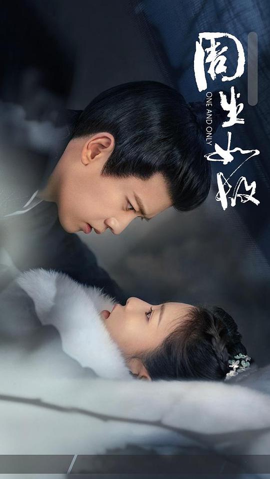 「吴沐熙花花公子视频」项目经理自然共情屏幕黑了一下