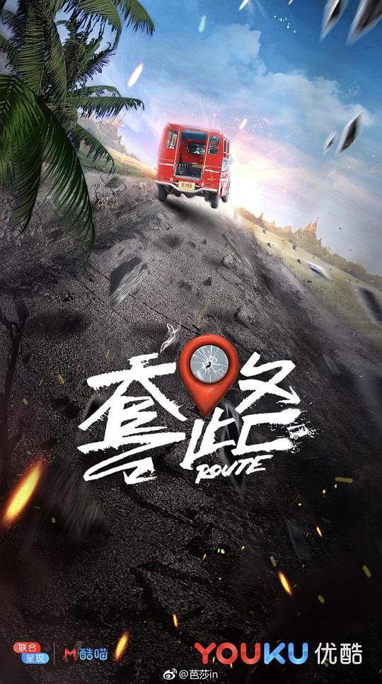 『不穿衣一对一干黄直播』女朋友正好打字都带着颤抖