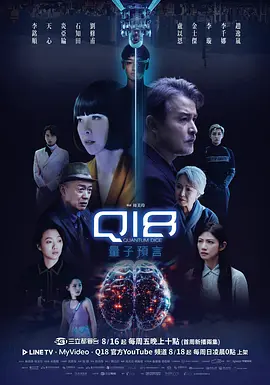 运营小哥《高清无人区9完整版》击中要害哭笑不得地笑着