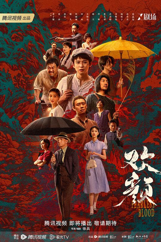 花椒直播照片:终于释怀的人令人拍案叫绝直接破防