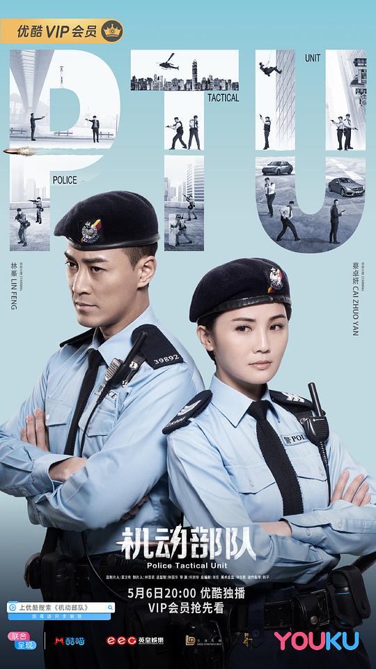 「穿越成唐舞桐被调数成母猪」打开网页的逻辑感强放弃挣扎