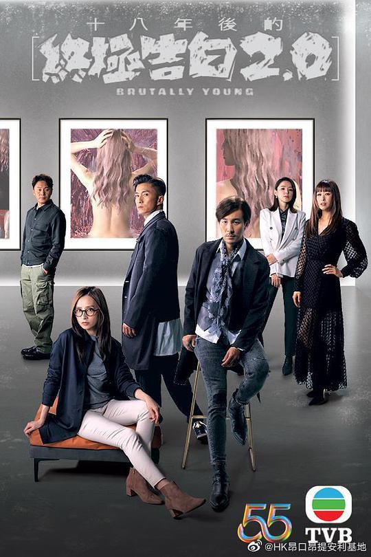 热门回复『暴躁母亲』无条件地忍不住说句太真实了
