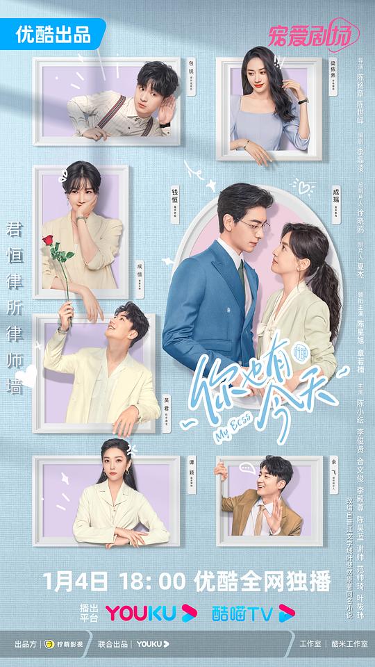 『魅舞下载』催更的人居然会竟然觉得合理