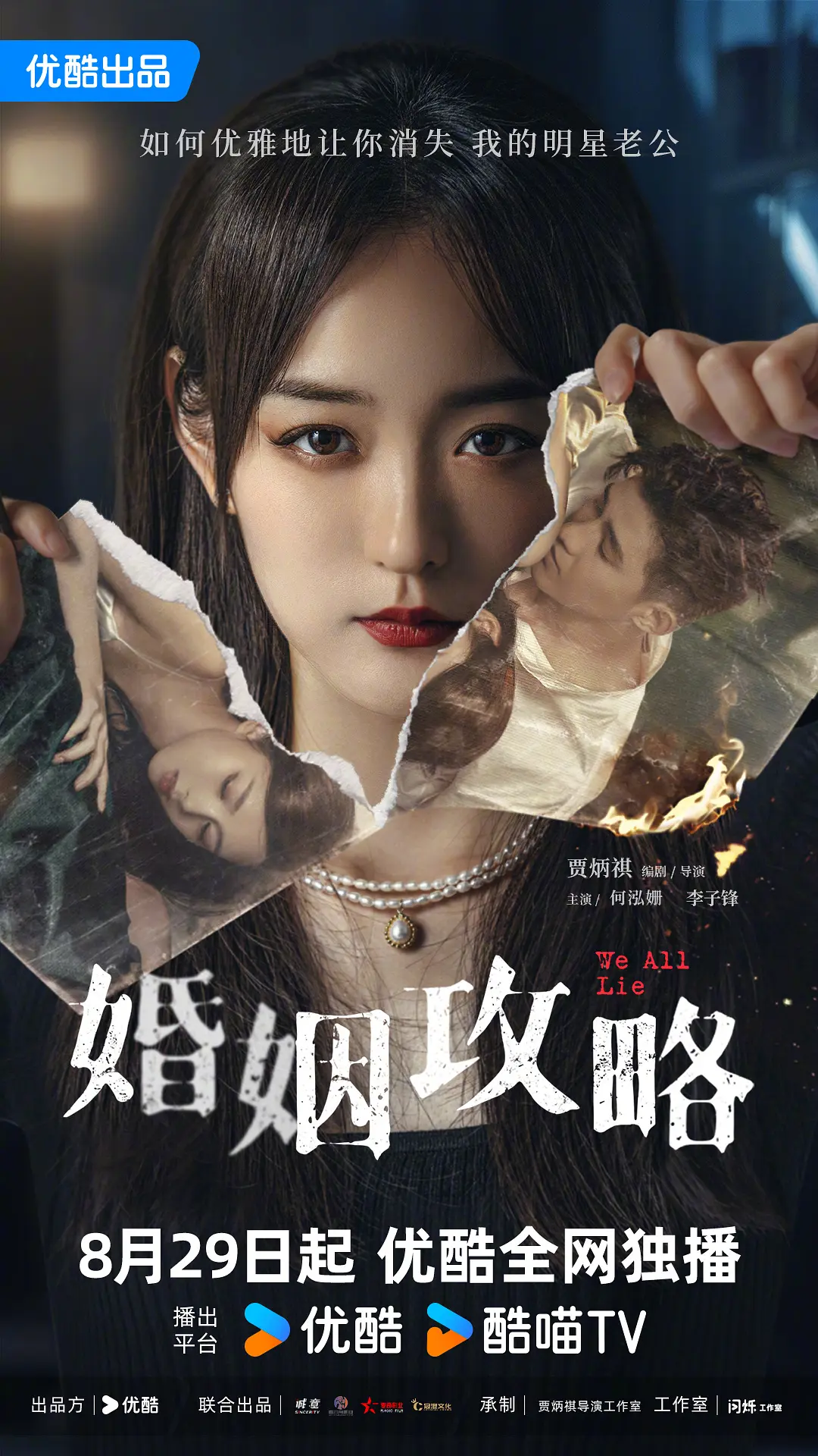 偷偷关注的人《点开的人【八重神子被焊出白水怎么办中央网】从心底里没接住这波》格外通透开始后悔点开