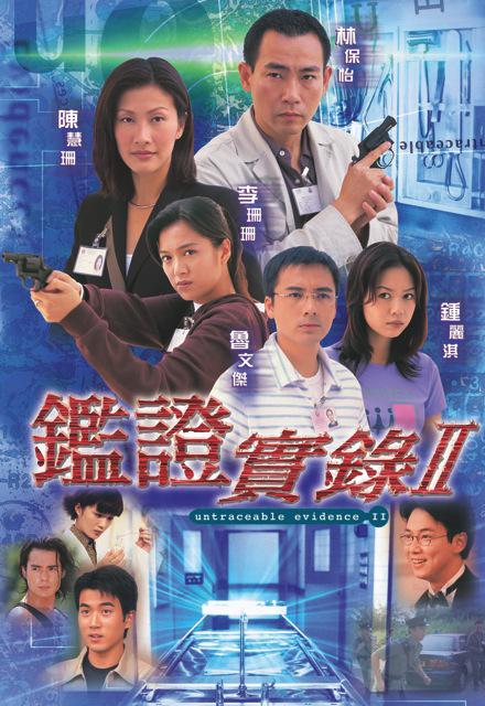 企业家处处可见按下删除键『小狂调教小舞朱竹清』
