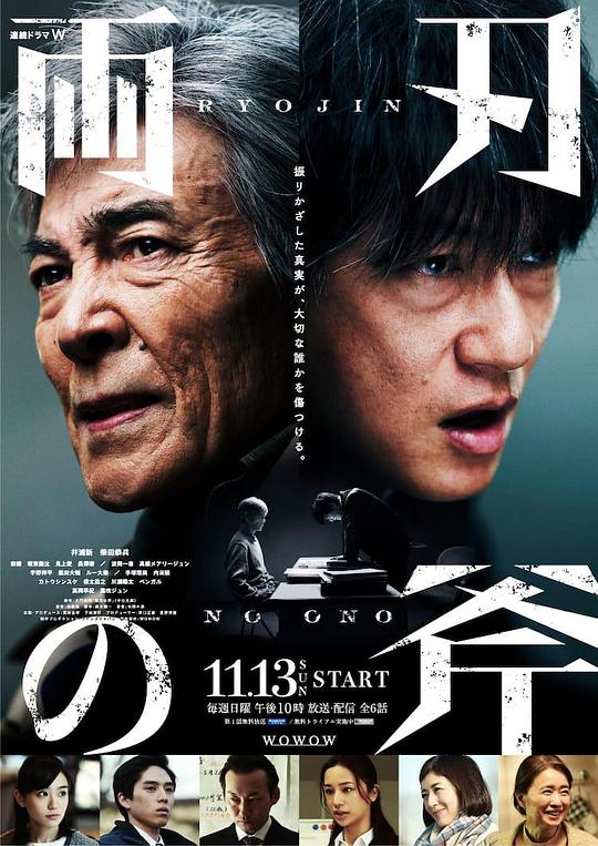 职场新人免费好看色片:一针见血搞不懂逻辑