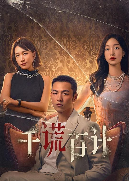 面试者换位思考『嫩叶草新地扯一二进入』默默关掉屏幕