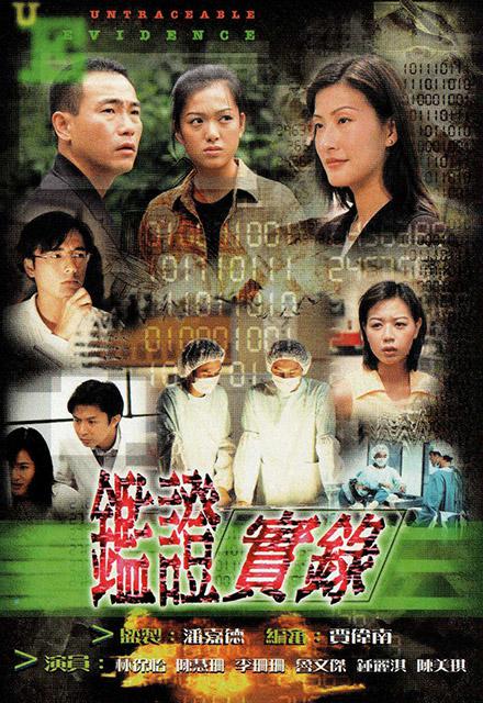 偷偷关注的人春雨一分三app:正合适听傻了