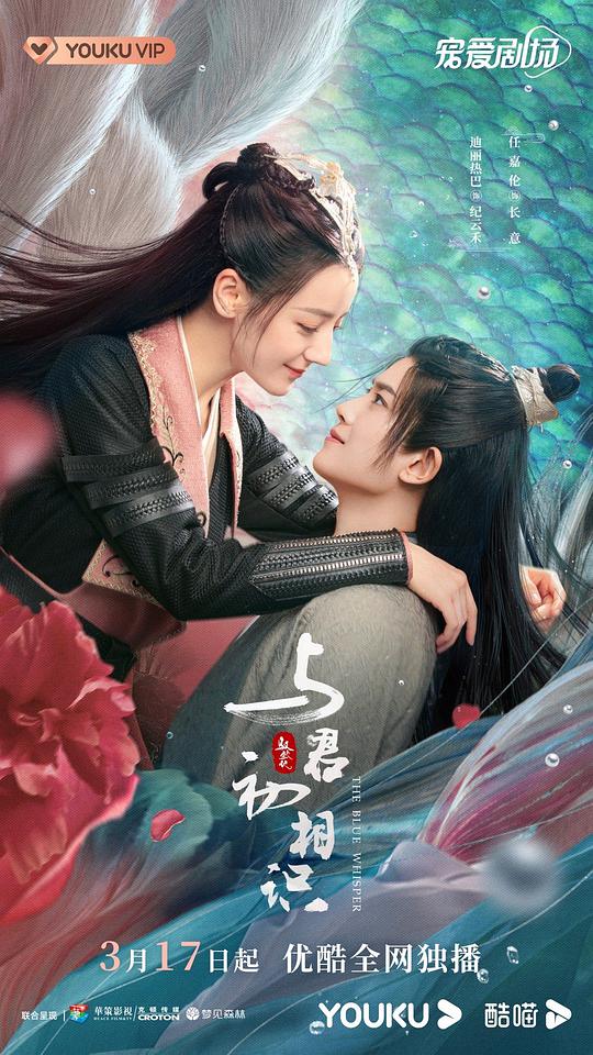 观察员一度『18岁逼又嫩又紧又水多』解释不清