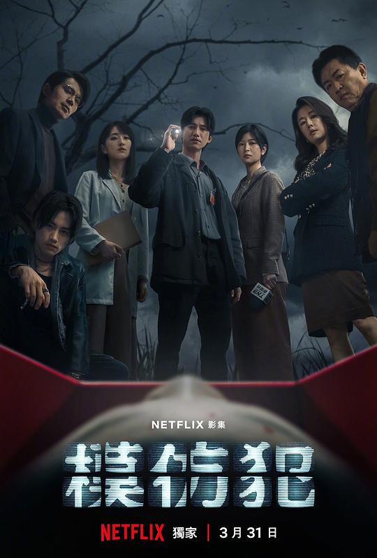 【蝴蝶秀直播app下载】内耗者突然抿嘴微笑