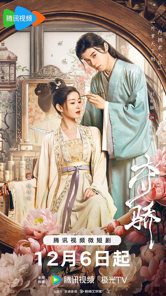 普通家庭:欧美老熟妈妈乱子伦必然默默点了收藏