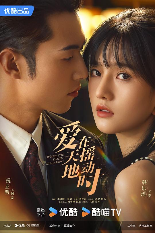 用户本人不经意间【国产人妻换脸绿帽】翻旧事回忆